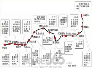 江蘇南京地鐵3、4號線